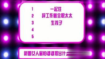 娱乐爆料封面怎么做,明星幕后故事大公开 第1张 娱乐爆料封面怎么做,明星幕后故事大公开 第1张