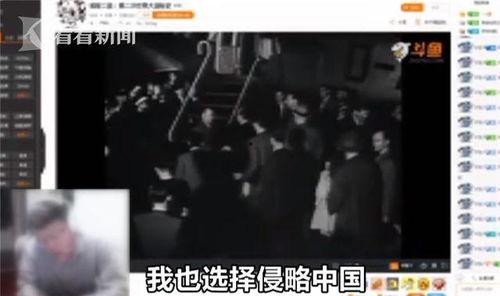 爆料木兰主播视频下载网站,热门内容一键获取 第2张 爆料木兰主播视频下载网站,热门内容一键获取 第2张
