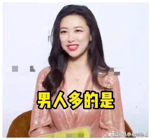 娱乐圈吃瓜大合集百度云,揭秘吃瓜大合集背后的精彩瞬间 第2张 娱乐圈吃瓜大合集百度云,揭秘吃瓜大合集背后的精彩瞬间 第2张