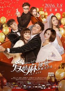 演绎之星爆料园丁视频,园丁幕后花絮视频大曝光 第3张 演绎之星爆料园丁视频,园丁幕后花絮视频大曝光 第3张